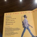 CGV 산본(3관) 이미지