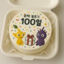오도르케이크 이미지