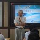 서대전고등학교 이미지