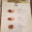 타이라오 이미지