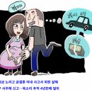 2007년 나주 드들강 임산부 살인사건 (징역 15년 확정) 이미지