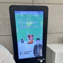 광양 백운아트홀 박정민 올해의 책 첫여름완주 북토크 강연 다녀온 후기