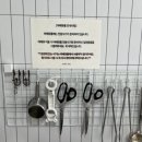 스테이 소소리 이미지