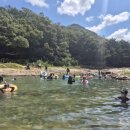 명지목산장 네이버블로그