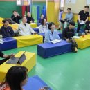 포올 석사 태권도 이미지