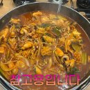 해낙전철판 이미지