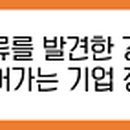 디에프씨푸드(주)