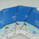 인평초교 이미지