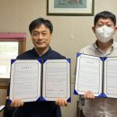 이음한의원 이미지