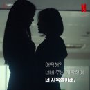 버스 대절해서 3.1절 집회가는 교인들..에휴 이미지