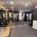 러브유어바디 피티 스튜디오 | [ 강남역 헬스장 ] 러브유어바디 PT Studio 처음 가도 어색하지 않은 분위기