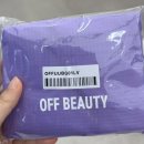 [성수 팝업] 오프뷰티 썸머위켄드 팝업 후기 | 부스들 구경하고 선물들 받기🎁 + 양떼 목격!