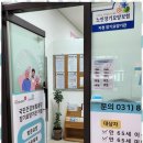 우리재가복지센터 이미지