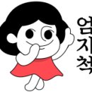 영미네공방