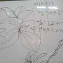수채 드로잉 이미지