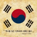마루한 태권도 이미지