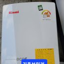 정동로R Daum카페