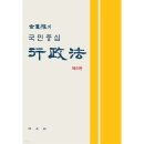 김중권 이미지