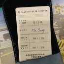 JHOTEL | 03 여자 혼자 대만 남부 여행] _02 타이난 1박 2일 #가오슝 공항에서 타이난 #U.I.J 호텔 앤 호스텔 후기
