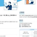 국민산업 이미지