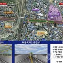 동서로(대로2-1) 이미지