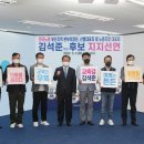 한국노총 부산지역본부 이미지