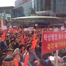 한도공인중개사사무소 이미지