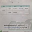전단지배포제작한번에 이미지