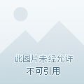 화수분 태양광발전소 네이버블로그