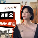 풍금노래방 Daum카페