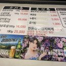 호계목장 이미지