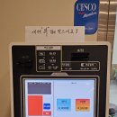 뉴코아착한정식