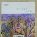 강일도서관 이미지
