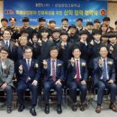 삼일인력개발 이미지