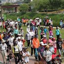 온천천시민공원 기념 이미지