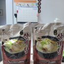 더담아 푸짐한 삼계탕 레토르트 제품 상품 후기~ (맛/가성비 끝내줘요~~~)