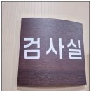 스타키보청기일산점 | 일산 보청기 잘하는 곳 [스타키보청기] 합리적으로 보청기 제작해 주시는 곳