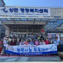 민성사우나 이미지