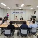 문성동행정복지센터 이미지