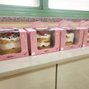 소안초등학교병설유치원 이미지