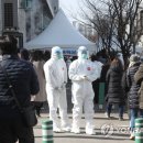 야탑무도장 이미지