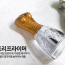 유지네일 이미지