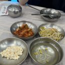 고성생선찜