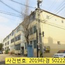신광컨설팅 이미지