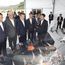 현대모비스부산부품 이미지