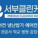 현대리치모아 이미지