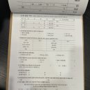 엠제이타워컨벤션 | 부천 MJ 컨벤션 27년 상반기 상담 후기 (견적 공유⭕️)