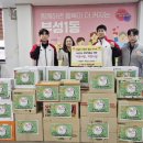 Ktigers 삼성태권도장 | 천안 태권도장들, ‘라면트리’로 따듯한 겨울