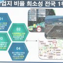 럭키메디칼 이미지