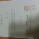 전북대학교 경영대학원 이미지